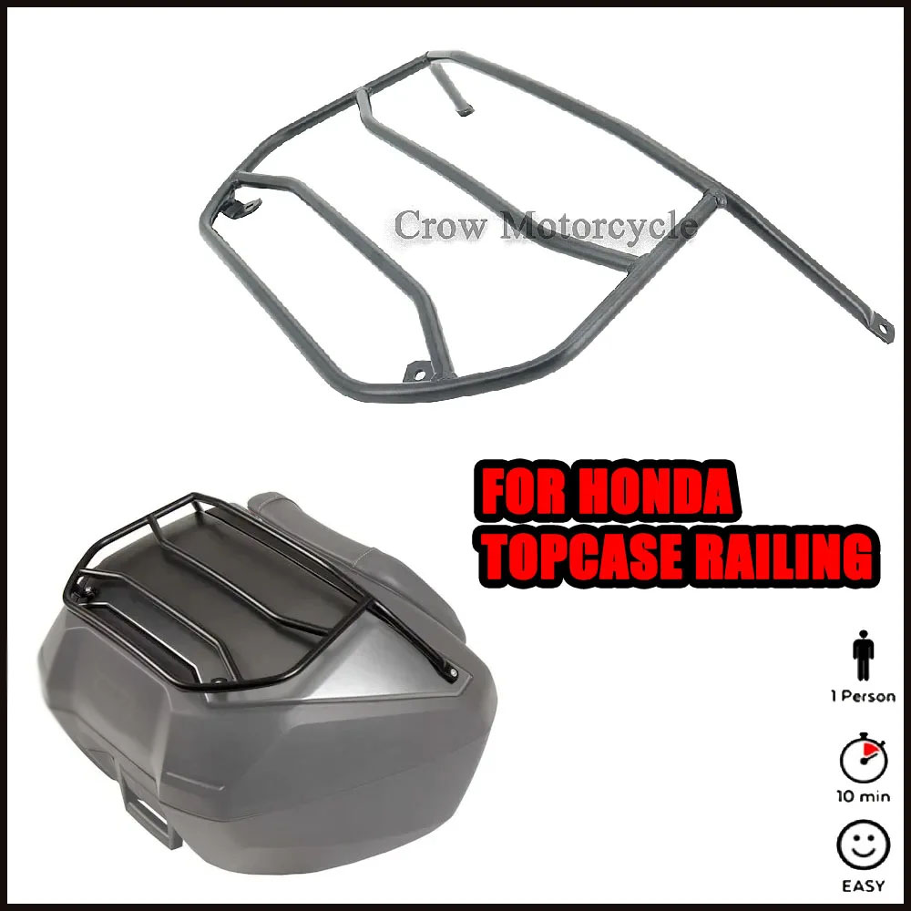 Travel Accessories B&M - Honda NT1100 NT 1100 NC750X NC