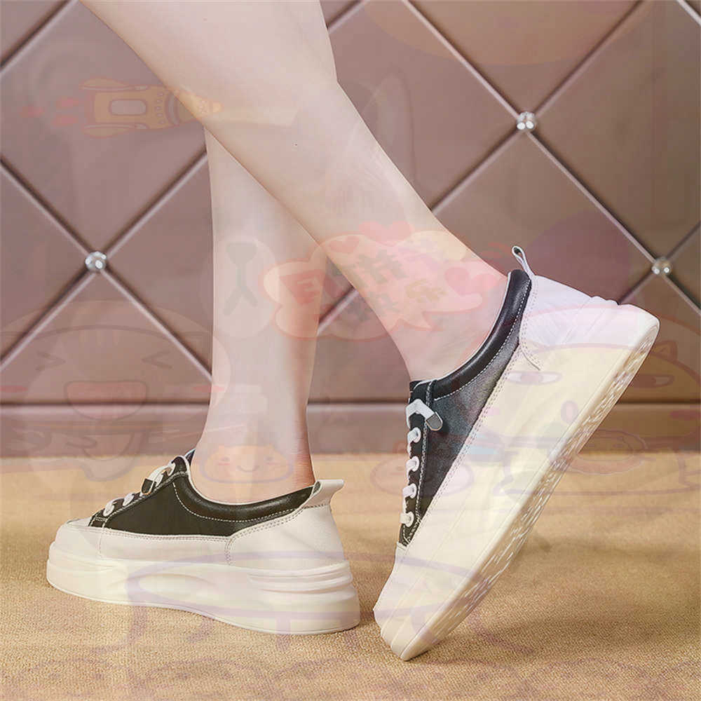 Travel Accessories For Young Women - Bağcıklı Tıknaz Loafer'lar Kadın Kaykay Spor