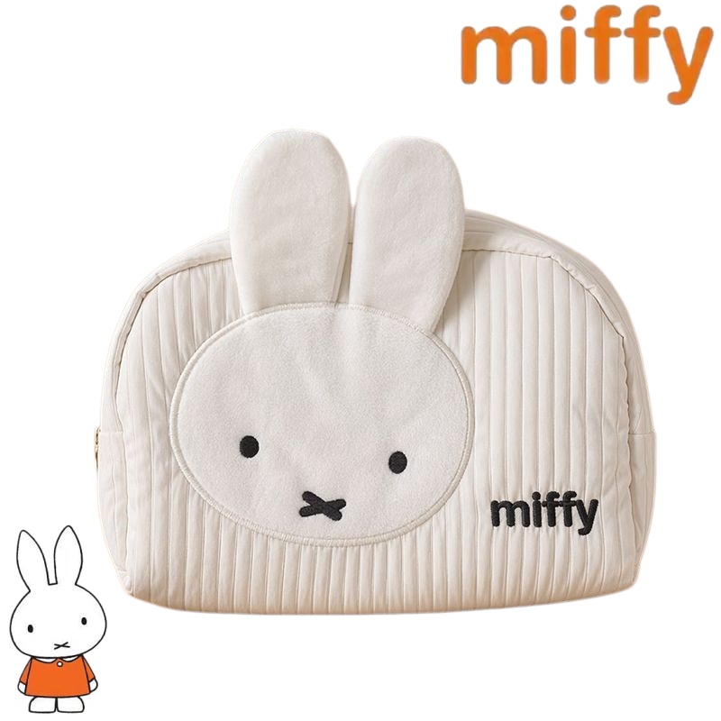 Travel Accessories B&M - Yaratıcı Miffy Tavşan Serisi Tatlı ve