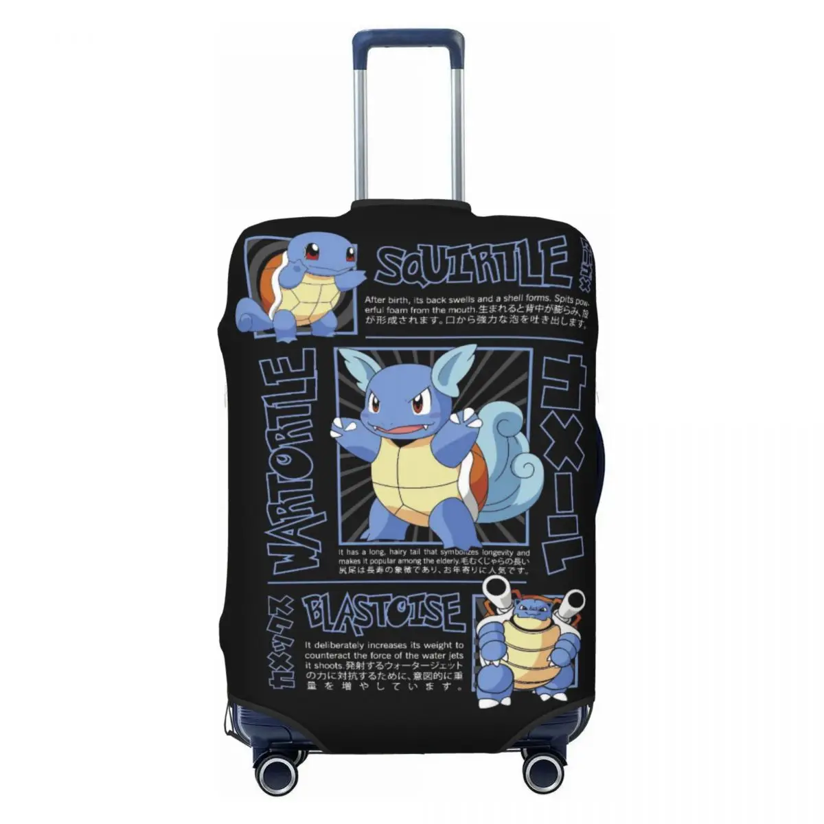 Travel Accessories For Road Trip - Elastik Bagaj Kapağı P-Pikachizer 18-32 İnç
