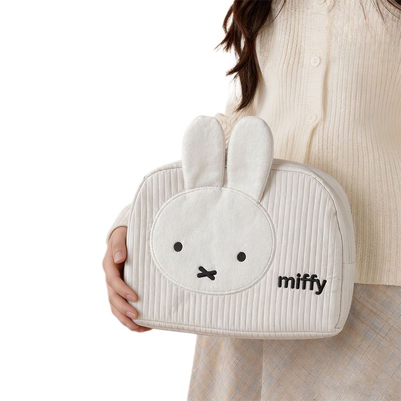 Yaratıcı Miffy Tavşan Serisi T - Travel Accessories B&M incelemesi ve fiyatı