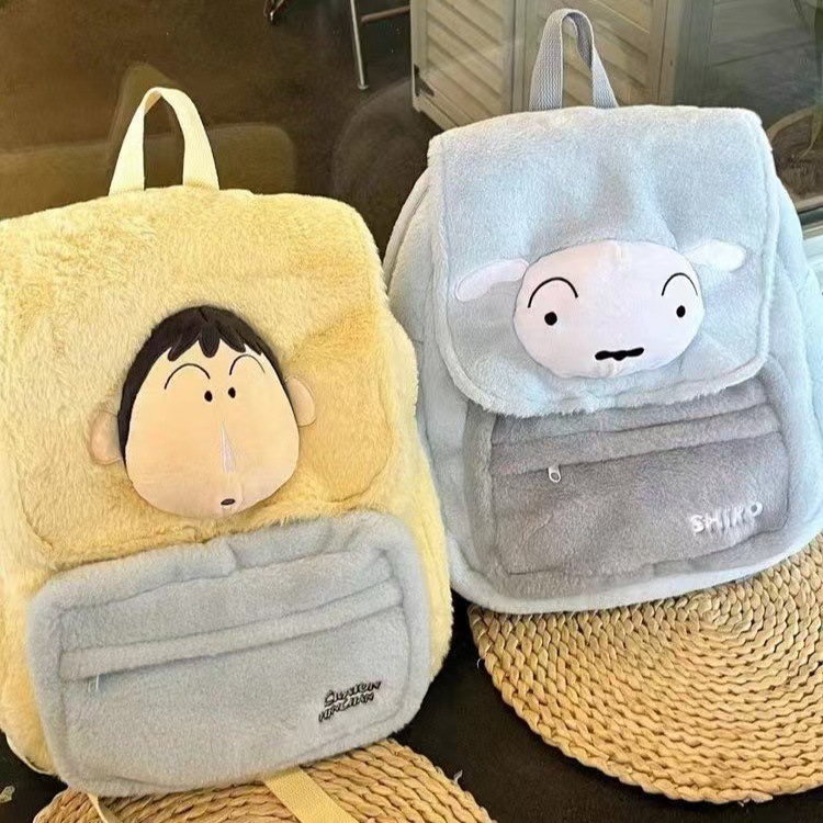 Anime Kawaii Crayon Shin Chan  - Travel Accessories Teens incelemesi ve fiyatı