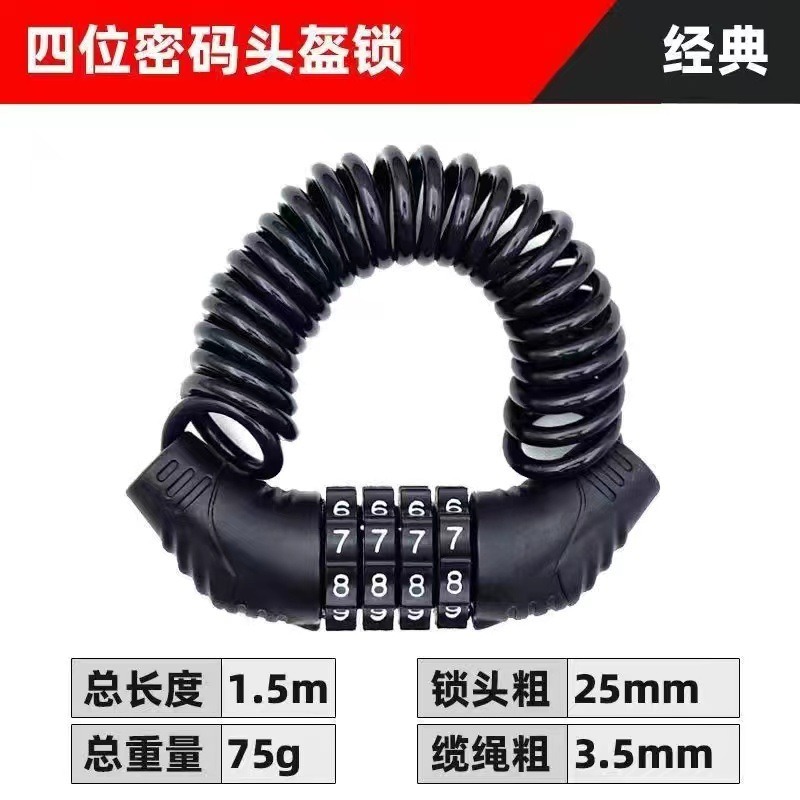 1 Adet Motosiklet Kask Kilidi, - Cable Lock Combination incelemesi ve fiyatı