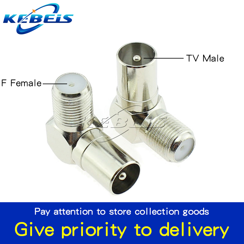 2 ADET F Tipi TV IEC 90 Derece - Cable Lock Combination incelemesi ve fiyatı
